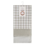 Komplet 3 sztuk Ściereczek Kuchennych 50x70 Lucy Beż