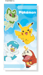 Ręcznik Dziecięcy Licencyjny 70x140 Pokemon 8006